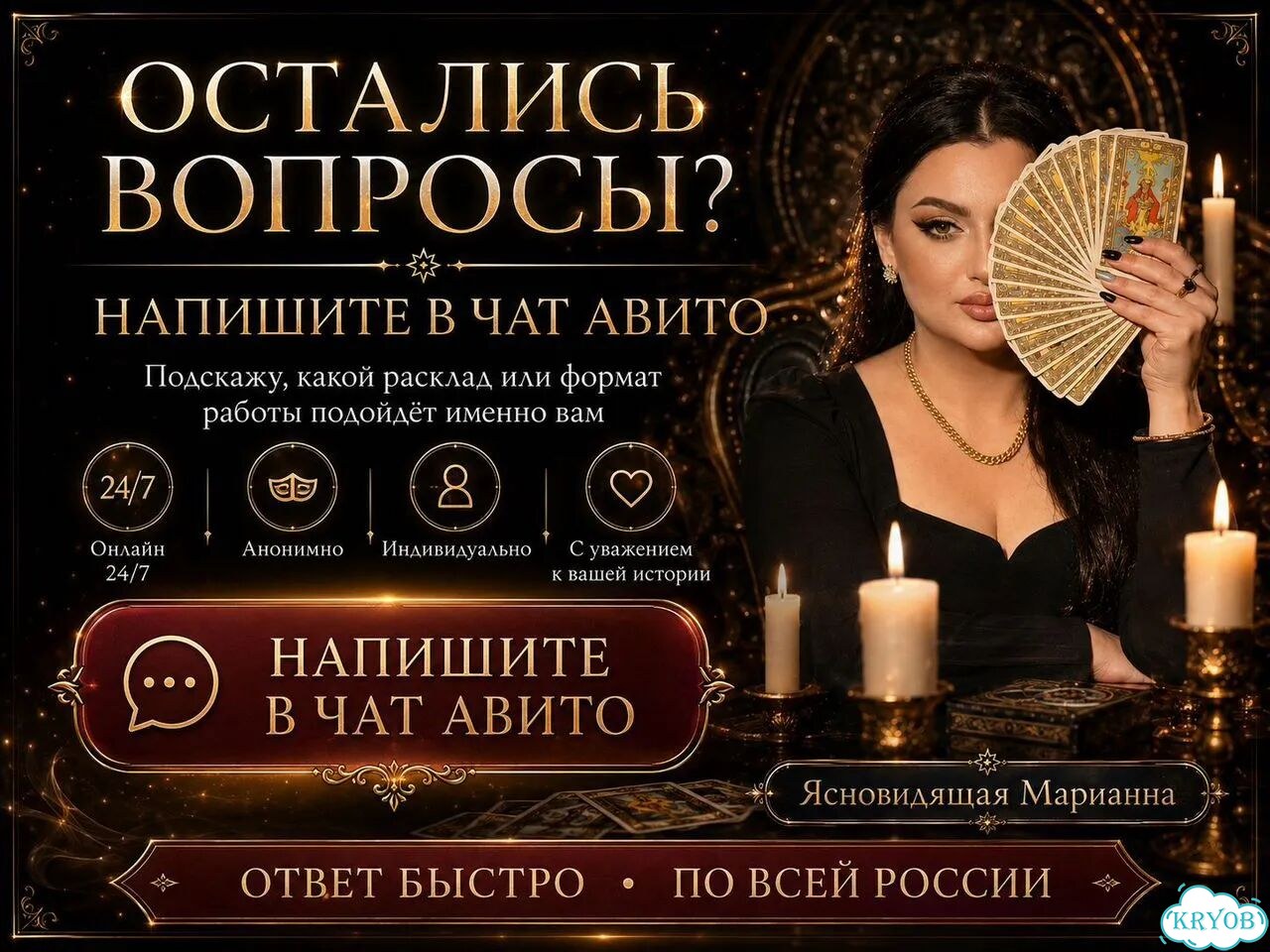 Клубника со своего сада фото 4