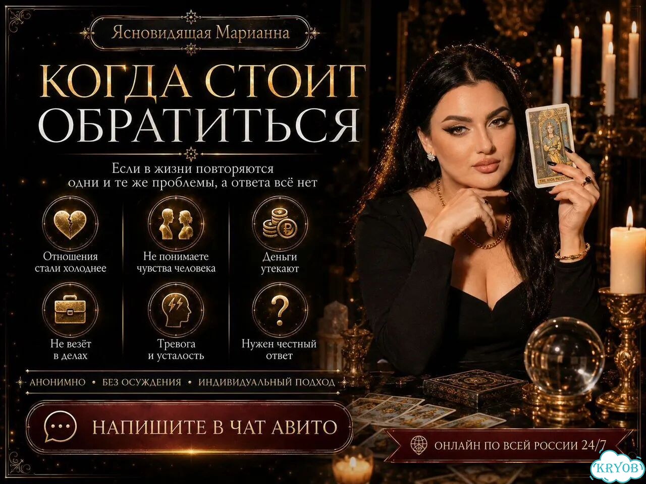 Клубника со своего сада фото 5