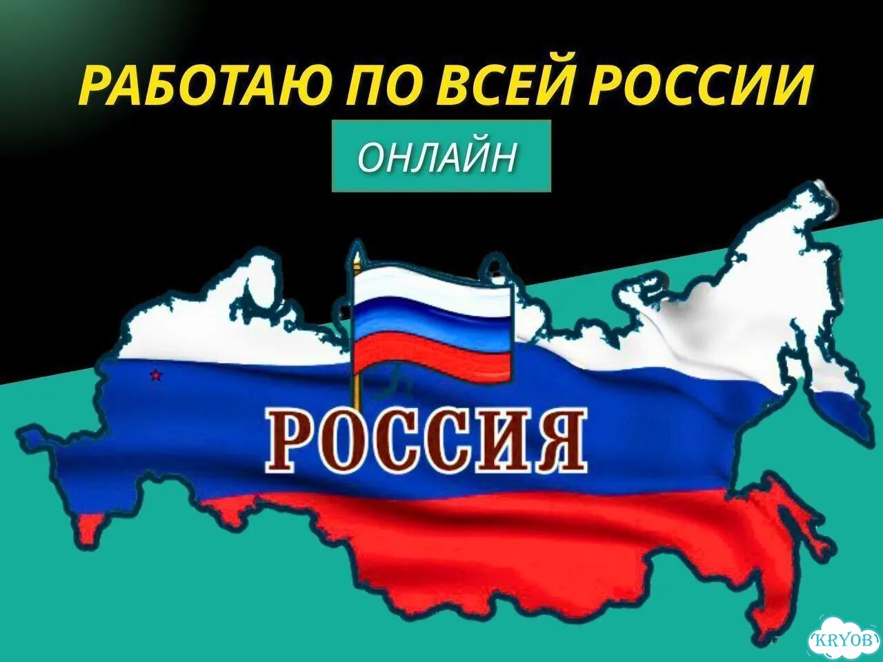 Репетитор-психолог по математике онлайн фото 9