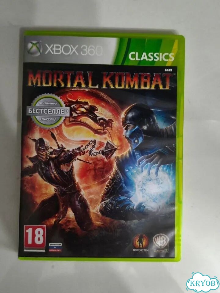 Игры на xbox 360 лицензия фото 4