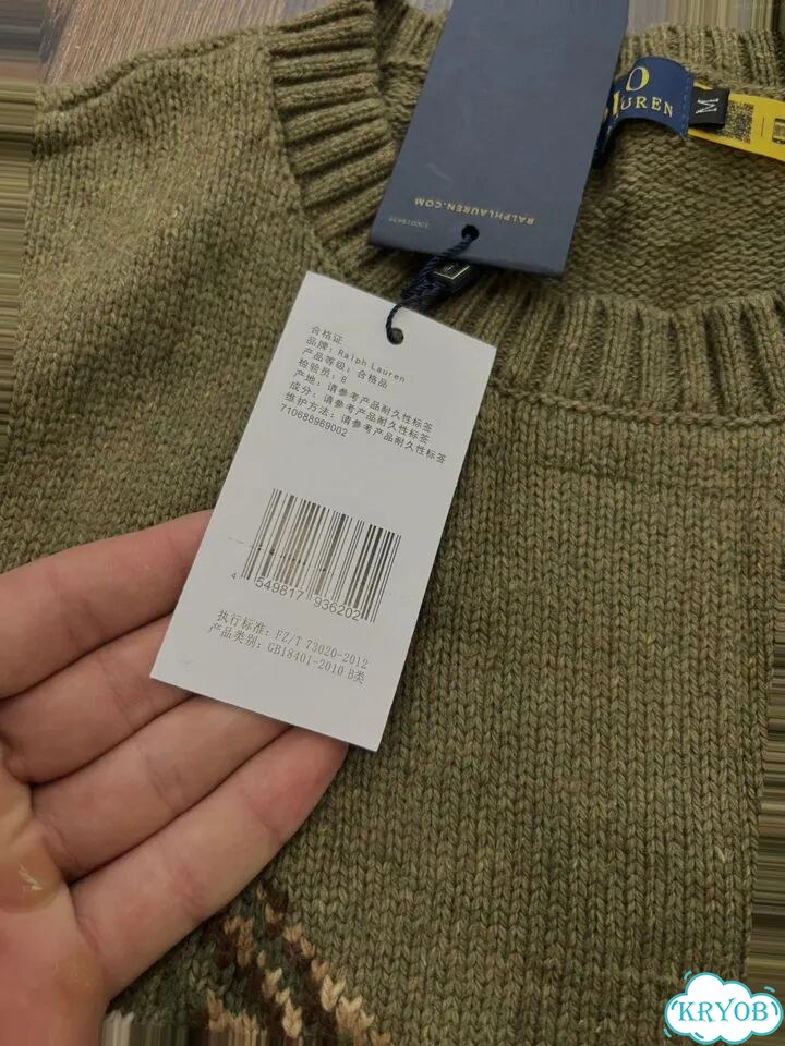 Свитер Polo Ralph Lauren duck купить фото 6