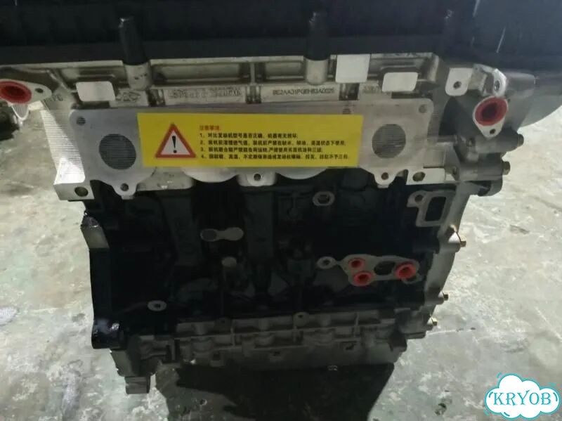 Двигатель Chery Arrizo sqre4G15B фото 4
