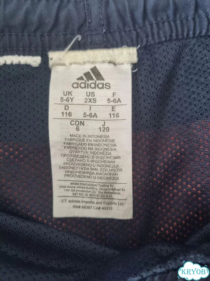 Шорты пляжные для мальчика adidas фото 2
