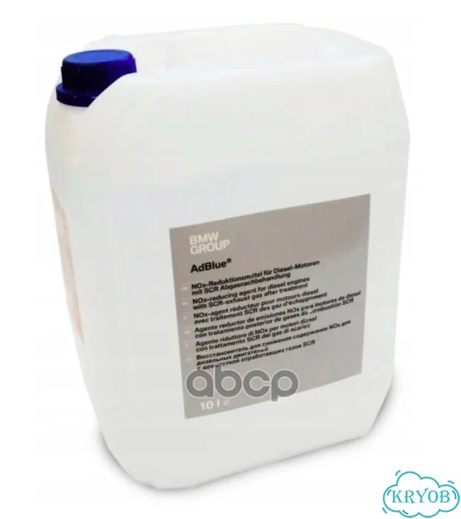 Жидкость AdBlue для дизельных двигателей 10L фото 1