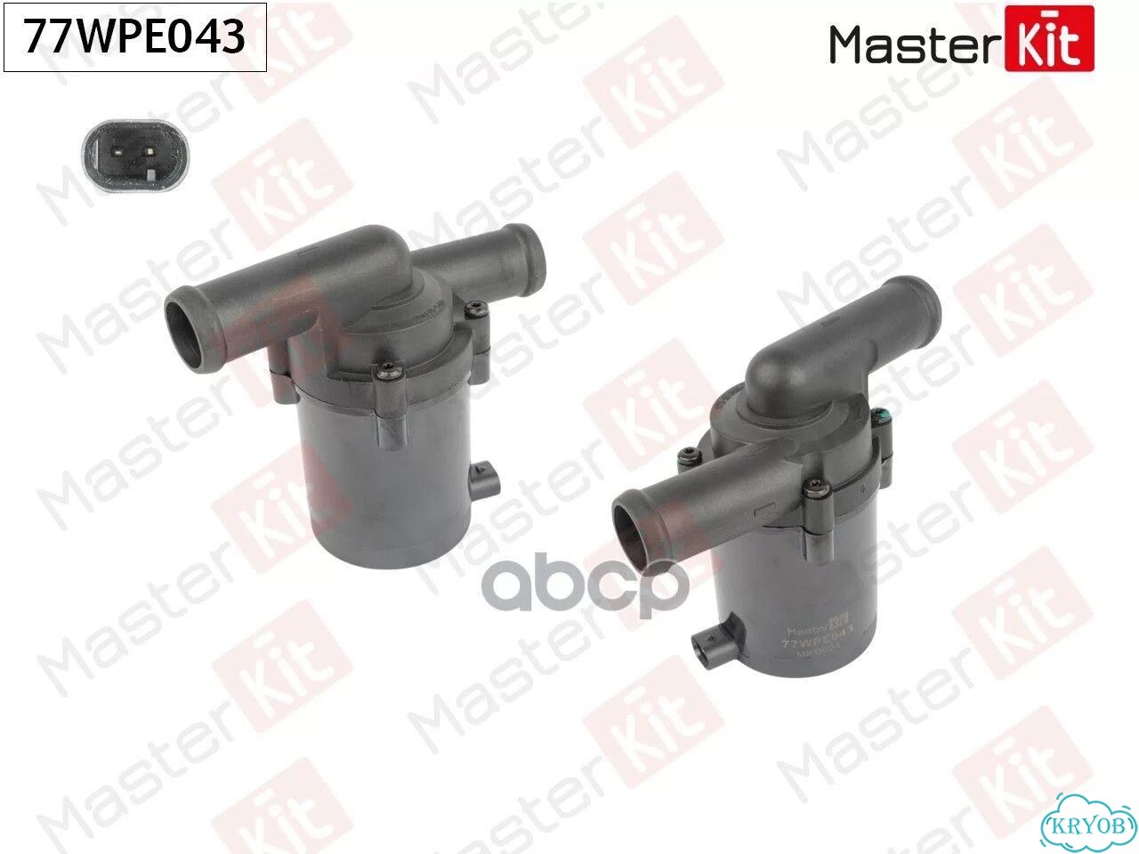 77WPE043 masterkit Насос водяной электрический фото 1