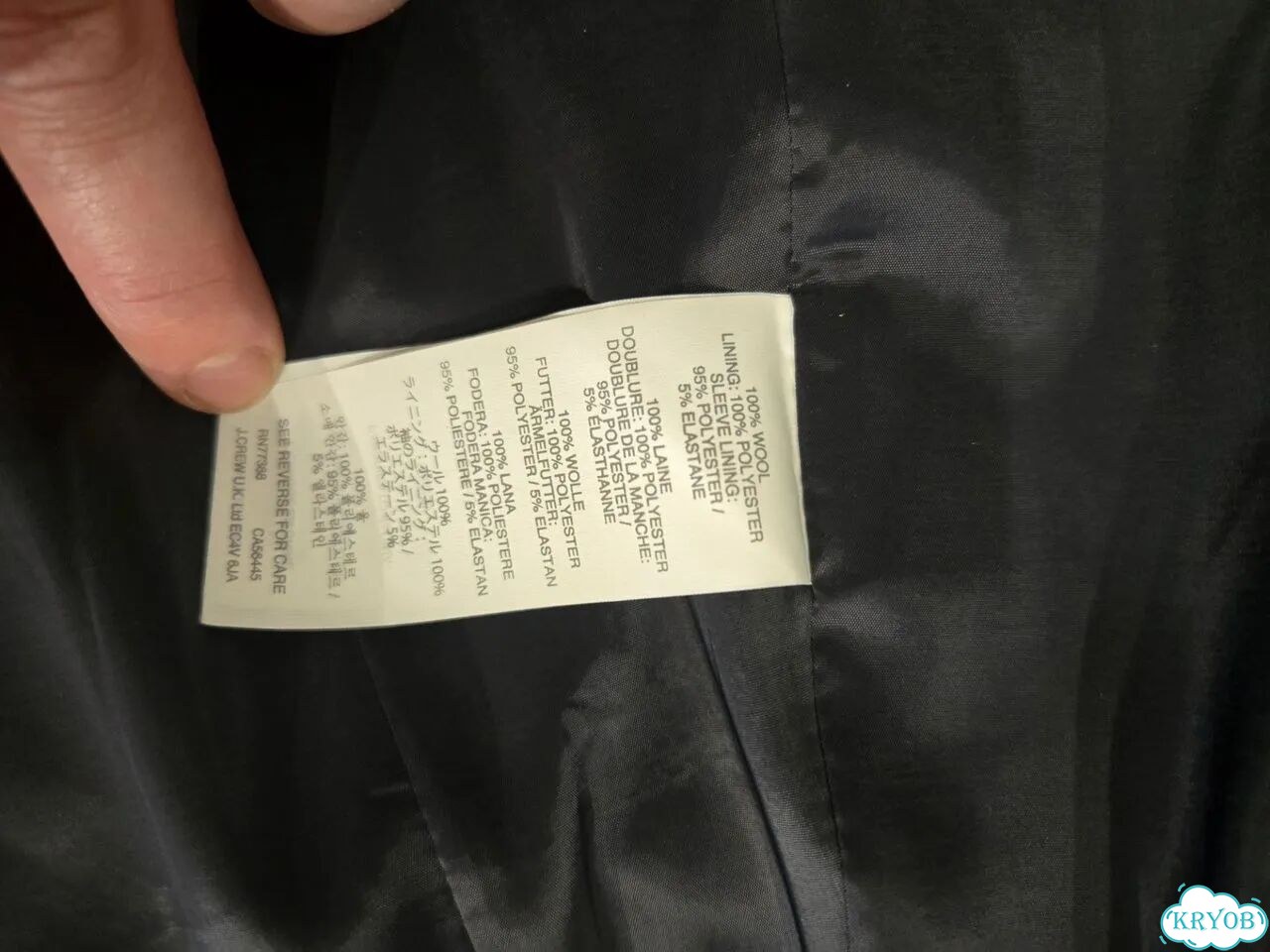 Костюм JCrew пиджак + юбка + брюки фото 4