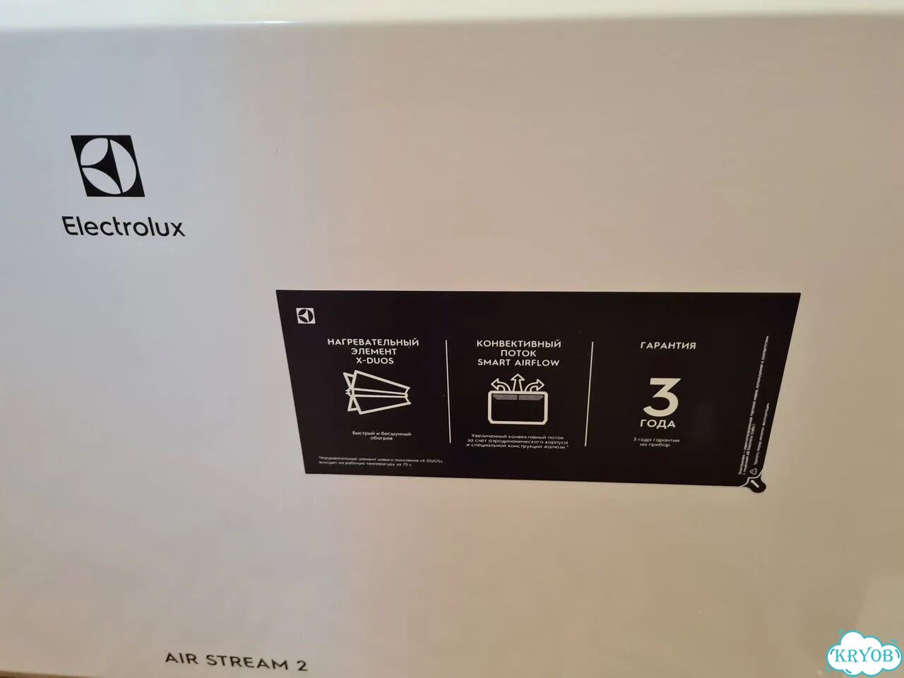 Конвектор Electrolux ECH/AS2-1000 ER фото 5