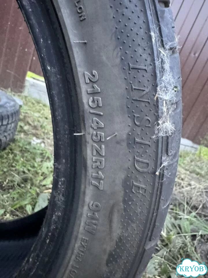 Kapsen Headking S2000 215/45 R17 фото 4