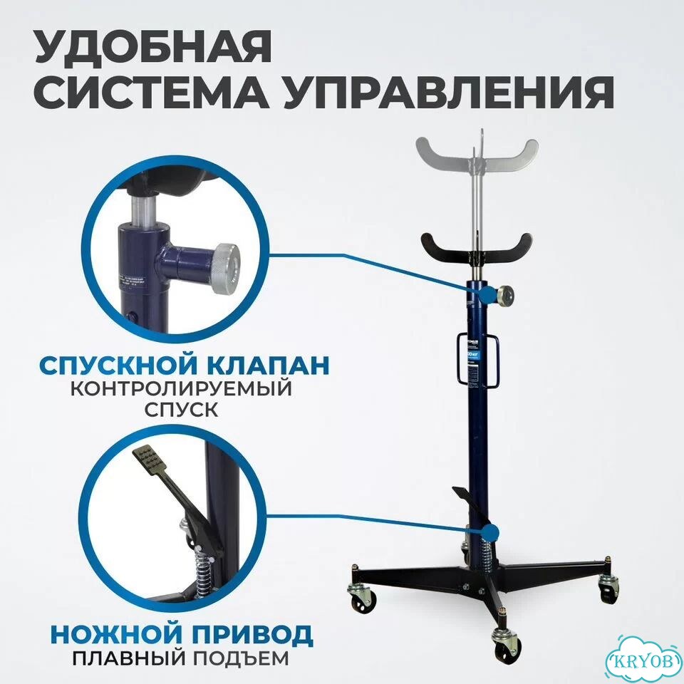 Стойка гидравлическая трансмиссионная 500кг фото 8