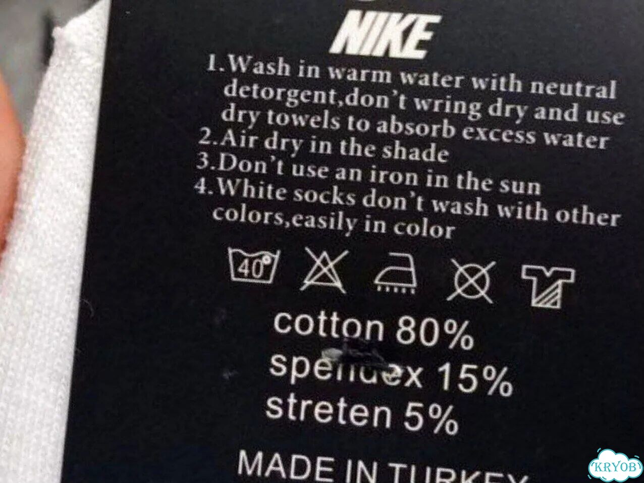 Носки Nike LUX качество фото 5