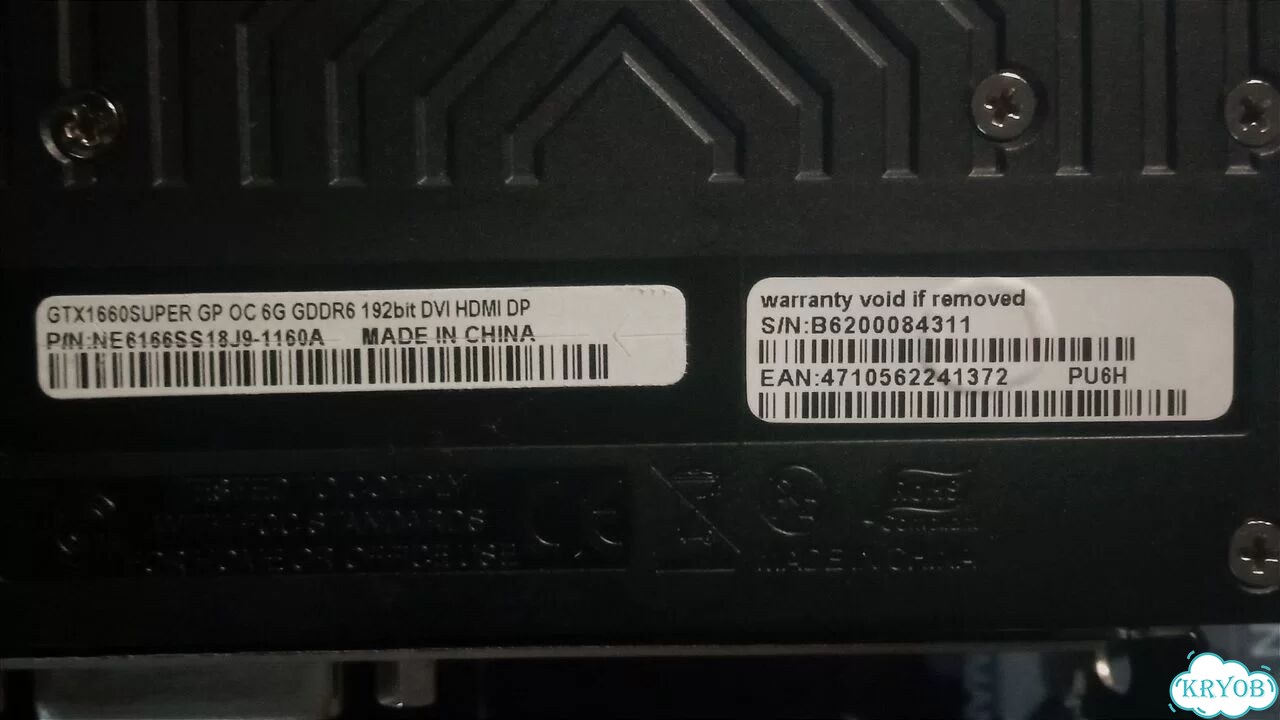 Gtx 1660 super palit фото 3