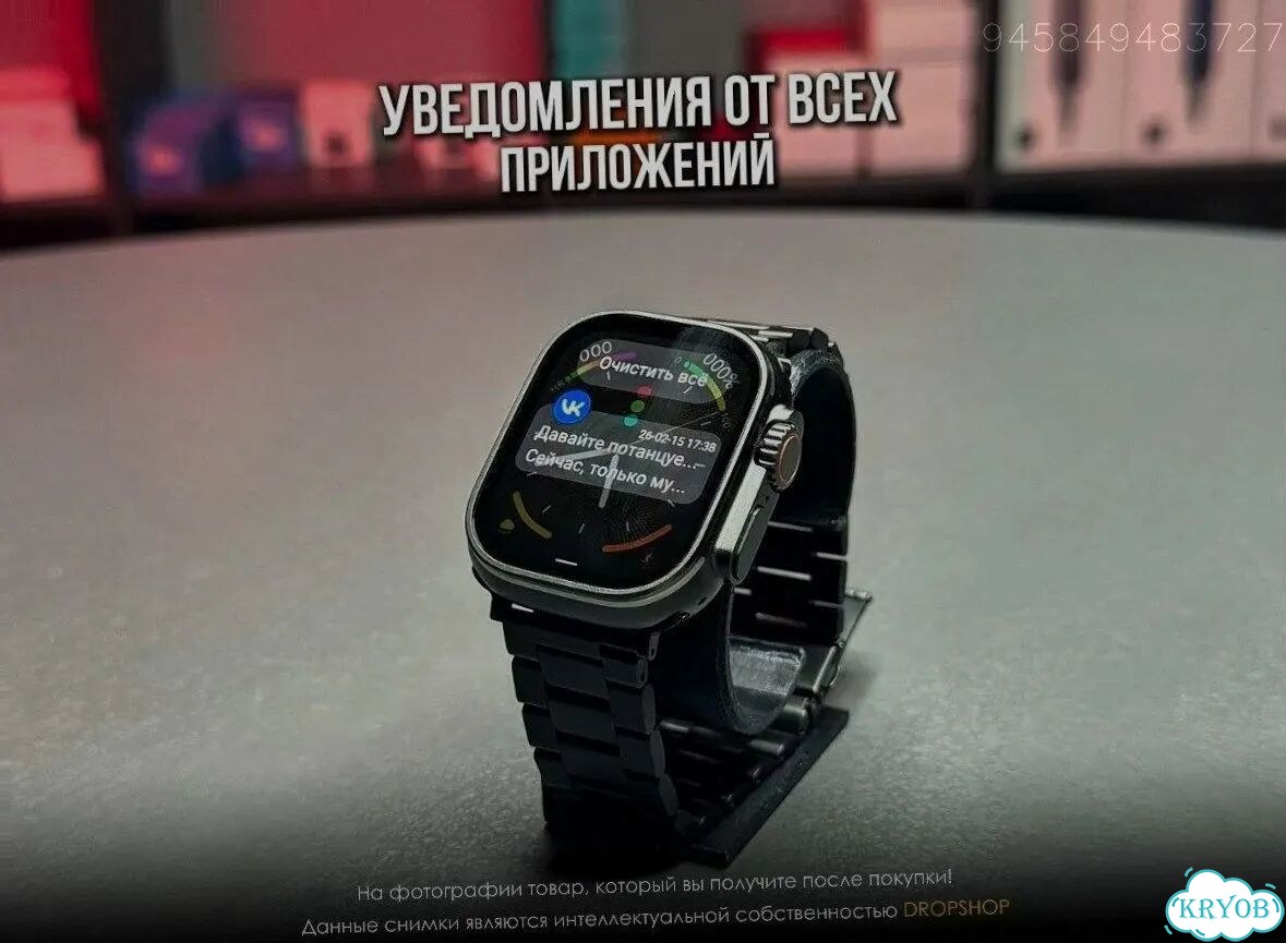 Apple Watch Ultra 3 Black + AirPods 4 (Комплект) фото 5
