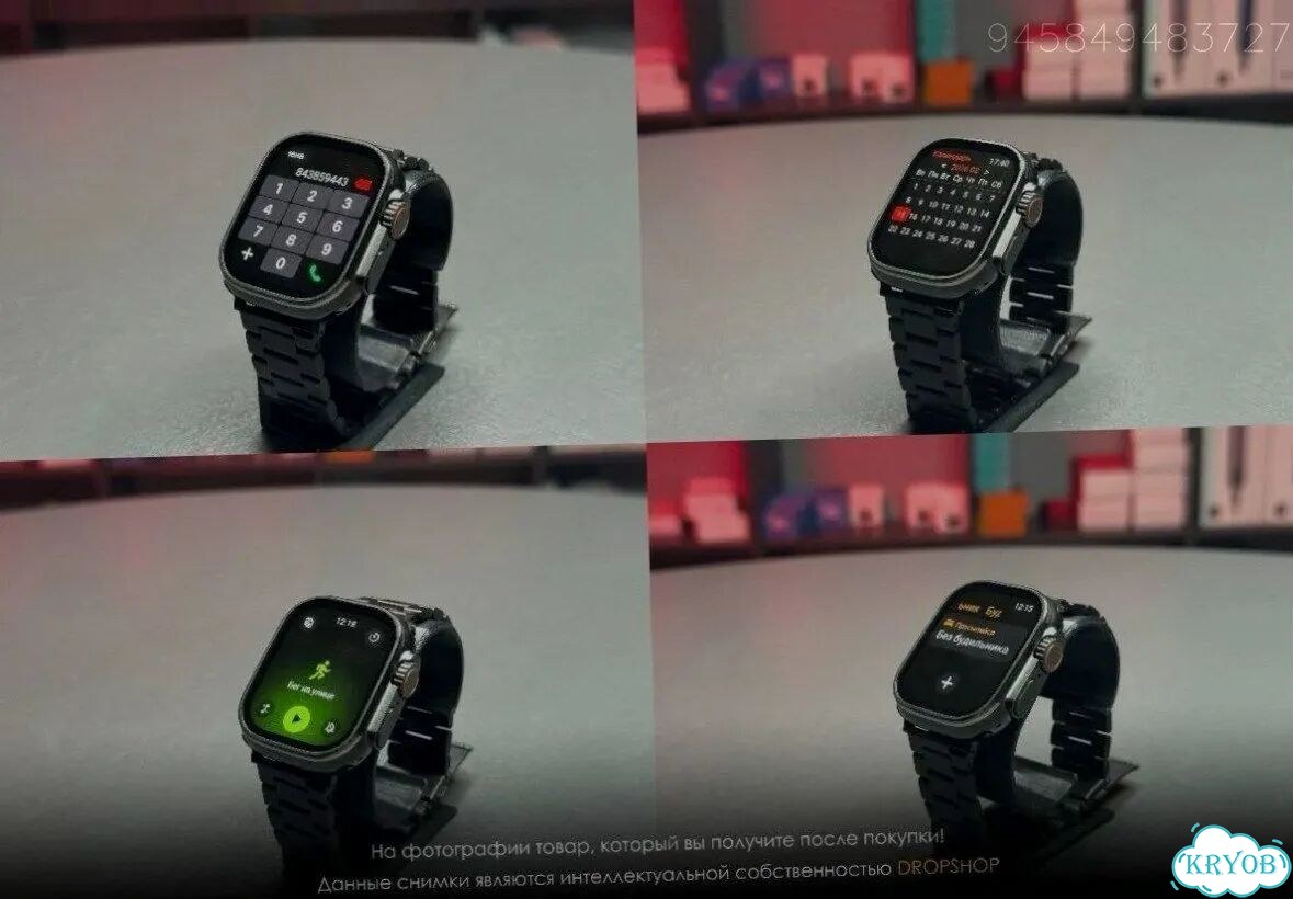 Apple Watch Ultra 3 Black + AirPods 4 (Комплект) фото 7