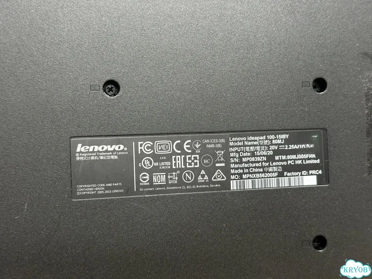 Ноутбук lenovo ideapad 100-15lby фото 7