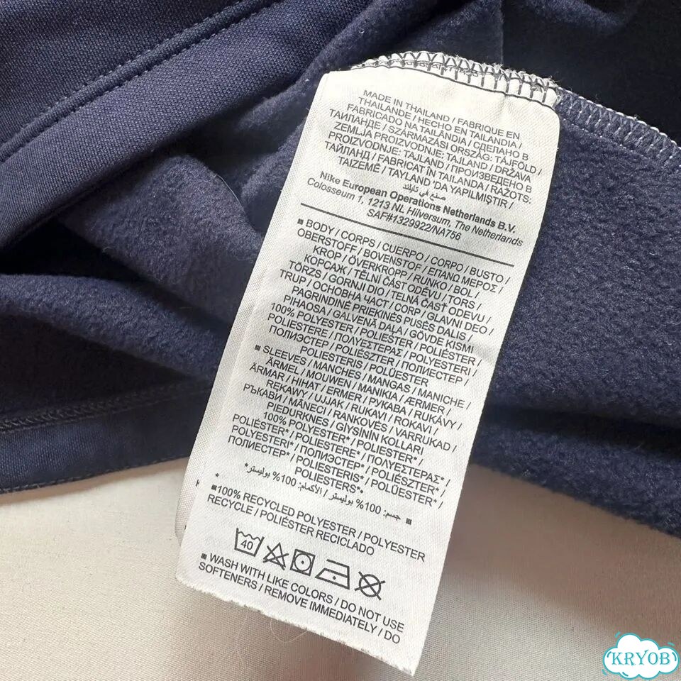 Nike Кофта Женская Оригинал Lululemon Adidas фото 5