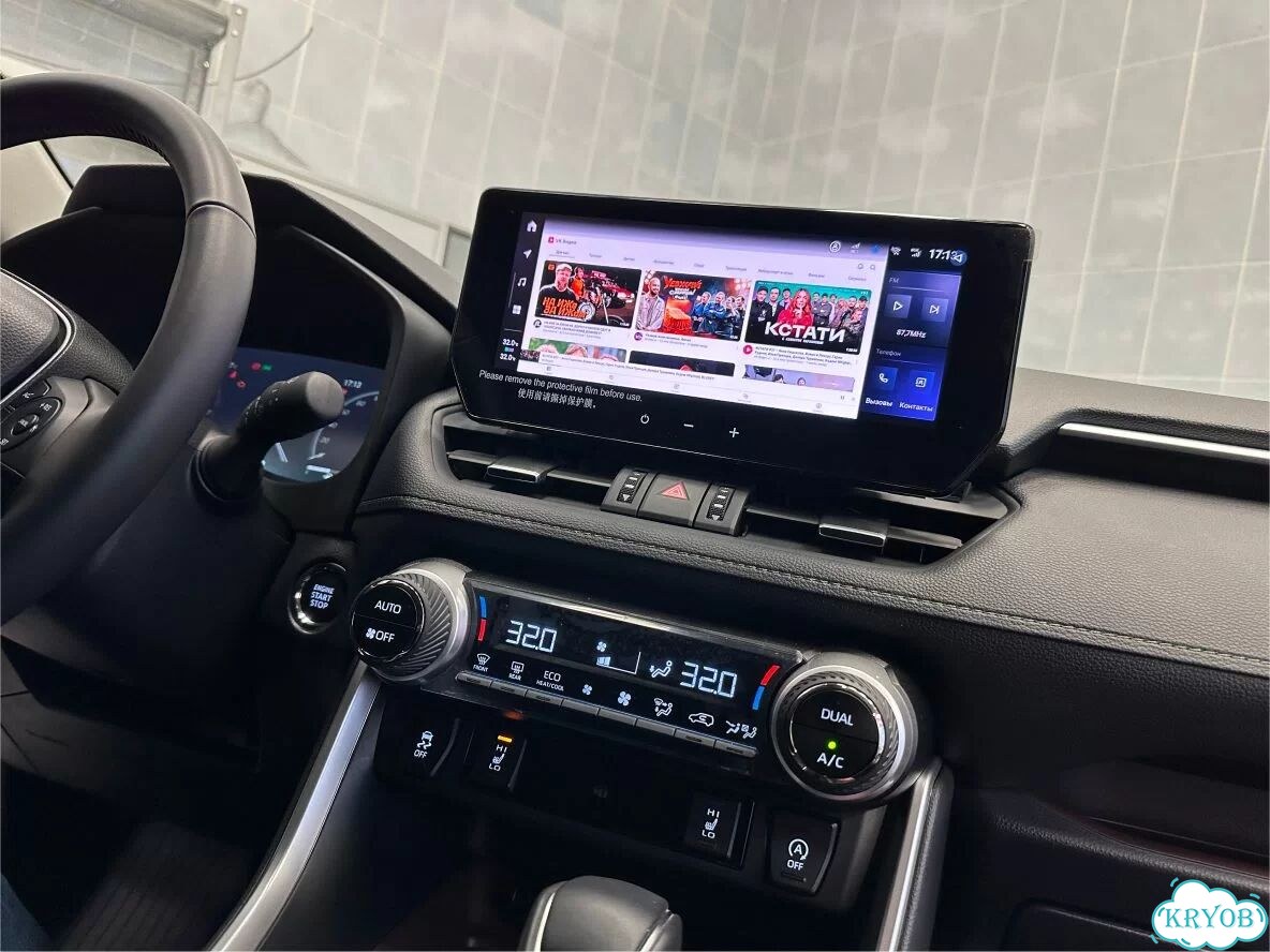 Русифицирую Toyota Camry 24-26 / Нighlandеr 24-26 фото 1