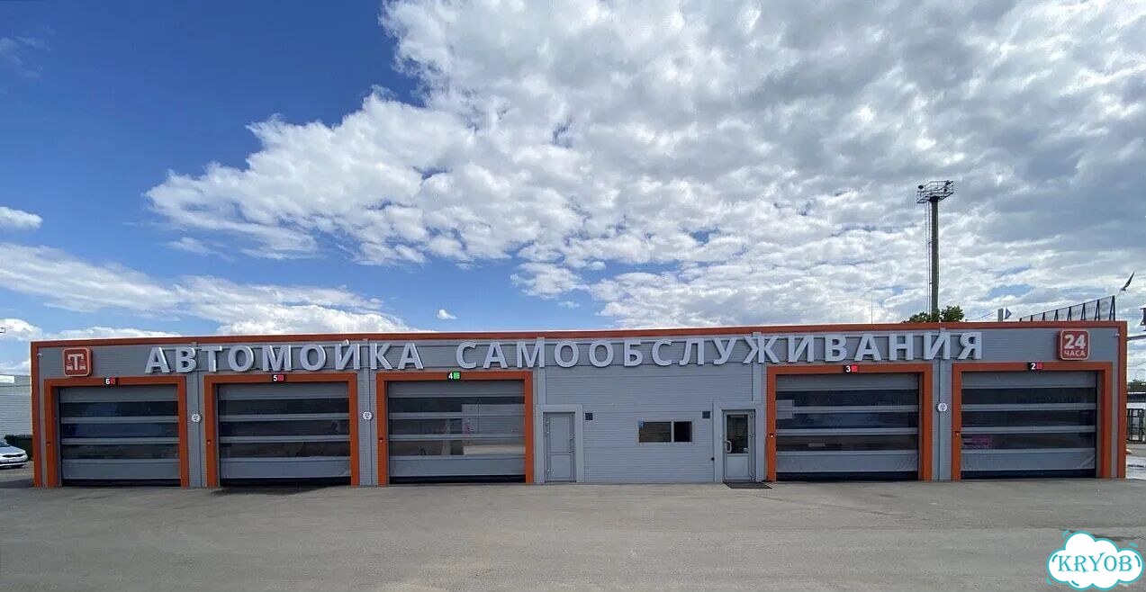 Гибкие пвх ворота фото 4