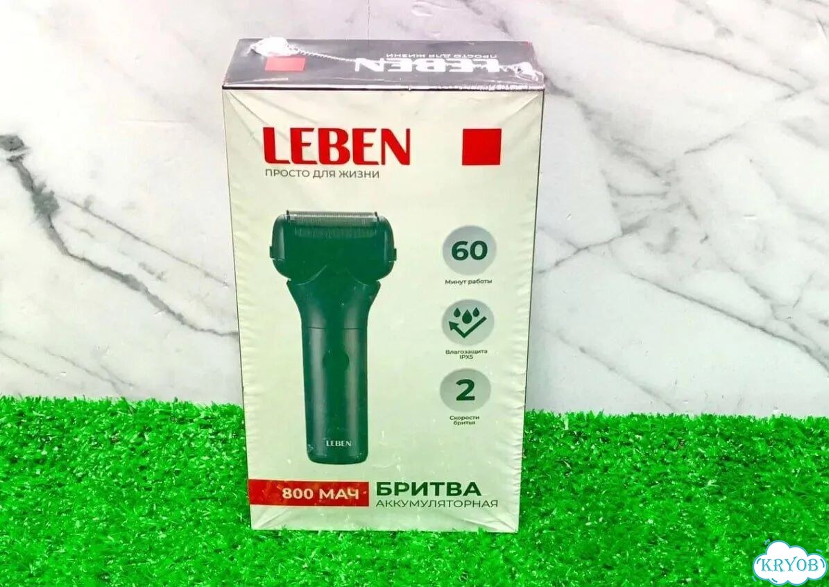 Бритва аккумуляторная Leben 251076 фото 1