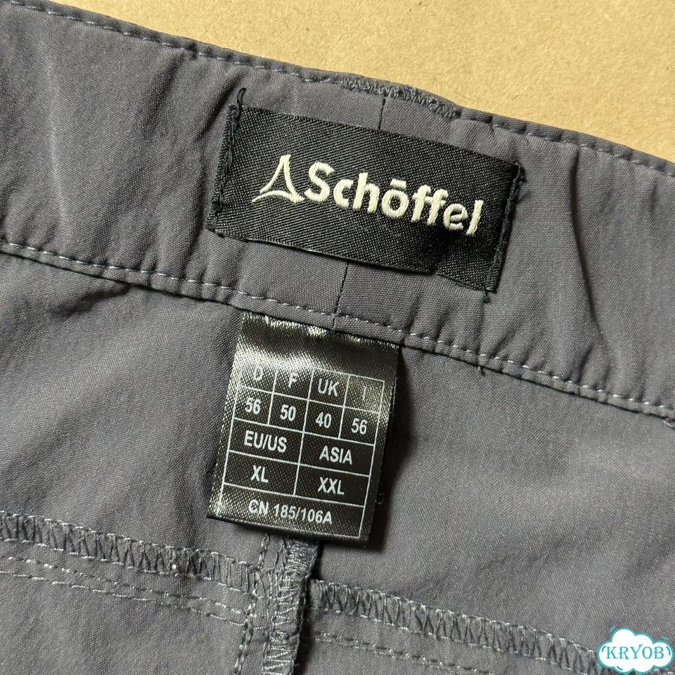 Schoffel Эластичные Шорты Оригинал Туризм фото 4