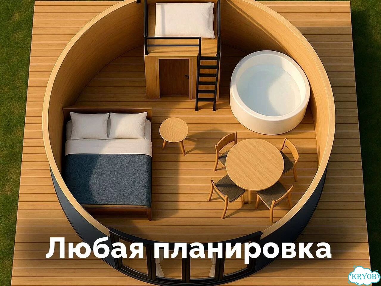 Юрта под ключ не требует фундамента и внутренней отделки фото 6