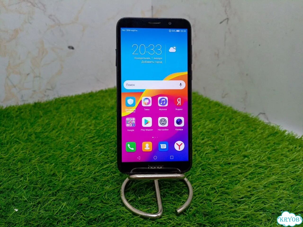 HONOR 7A, 2/16 ГБ, 2 SIM фото 1