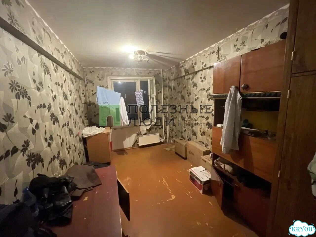4-к. квартира, 74,7 м², 2/5 эт. фото 5