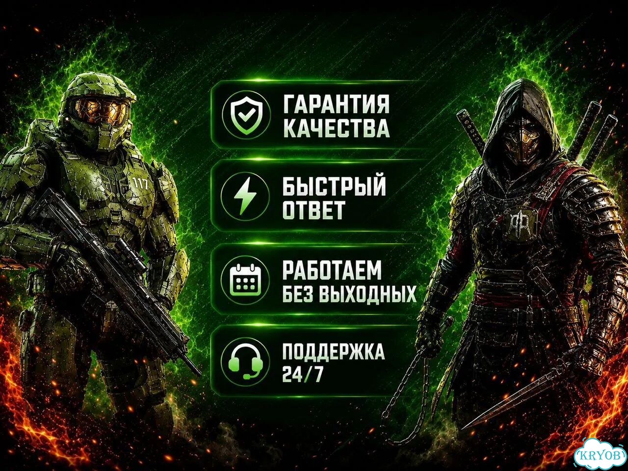 Подписка xbox game pass ultimate на консоль фото 2