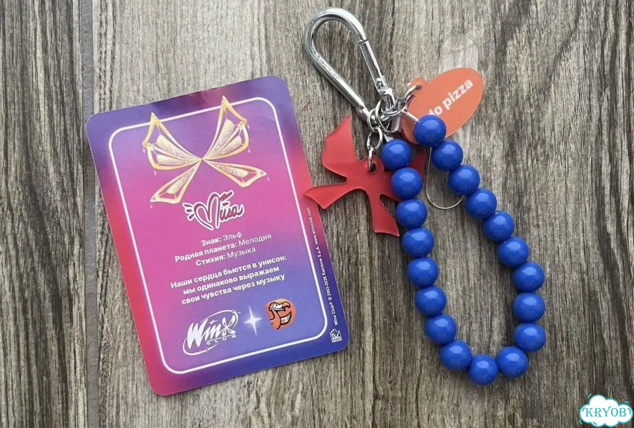 Брелок Winx из Додо с Музой фото 2