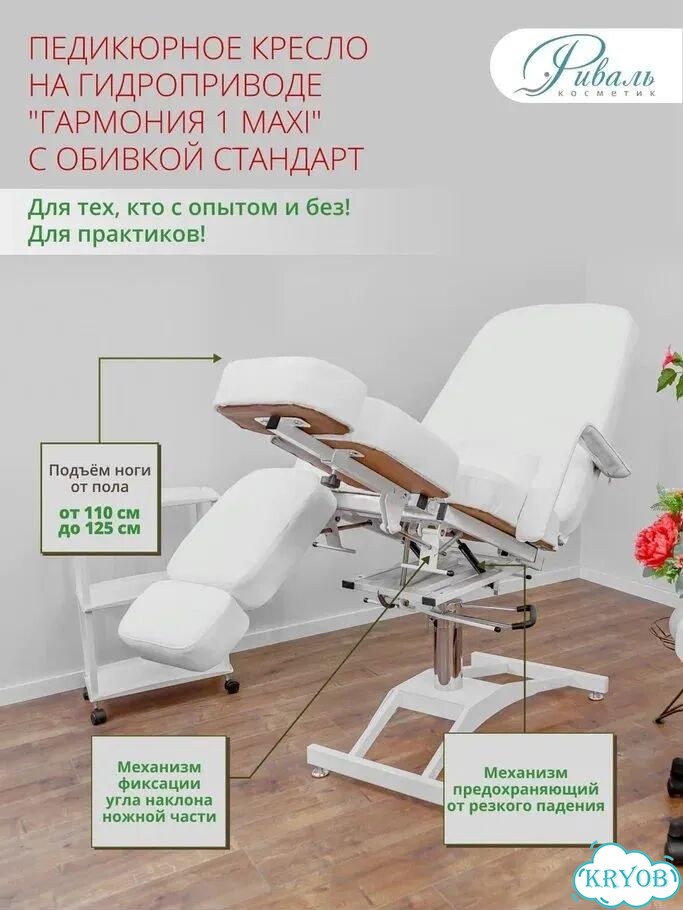 Сделаю вашу табличку качественно фото 11