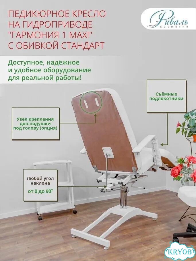 Сделаю вашу табличку качественно фото 12