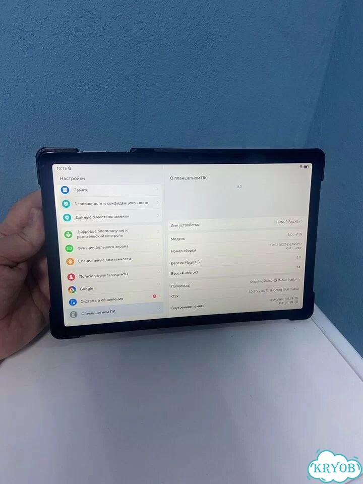 Планшет honor Pad X8a LTE 4/128GB фото 5