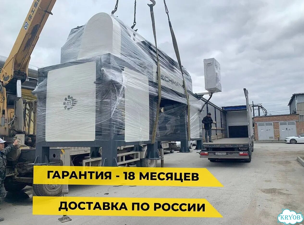 Шредер универсальный для отходов фото 11
