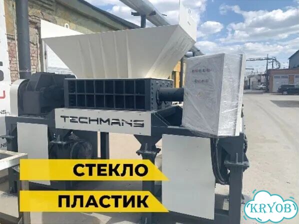 Шредер универсальный для отходов фото 7