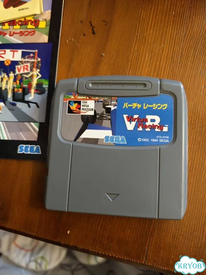 VR racing фото 1