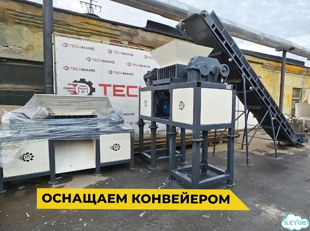 Измельчитель двухвальный. Работа с нагрузкой фото 5