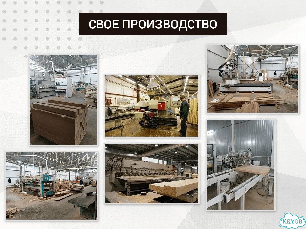 Поручни из бука для лестниц от производителя фото 4