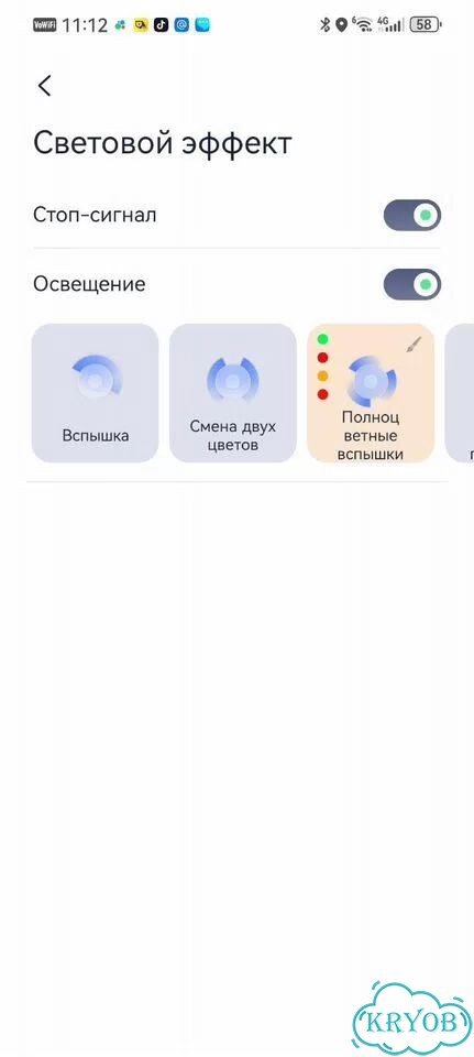 Моноколесо Ninebot One S2 фото 6