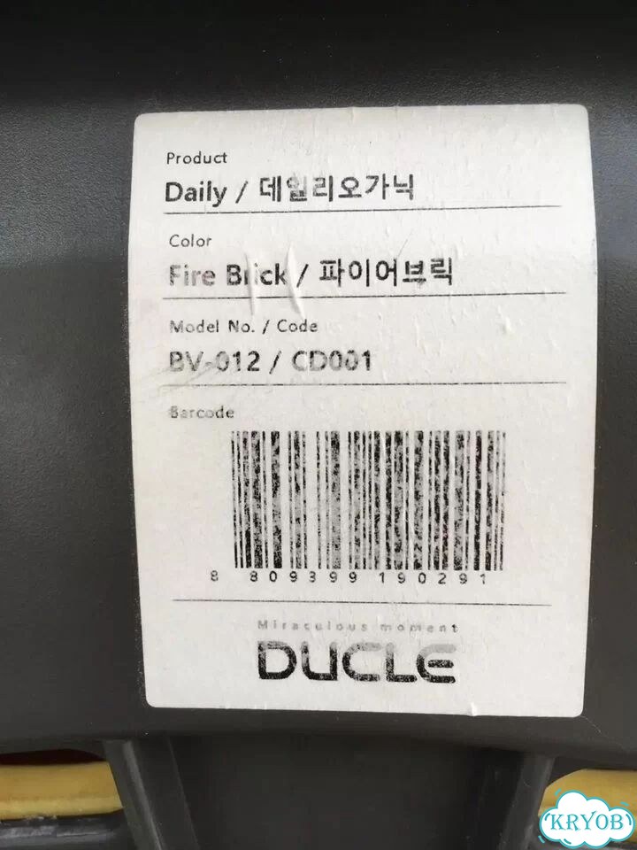 Автокресло ducle фото 1