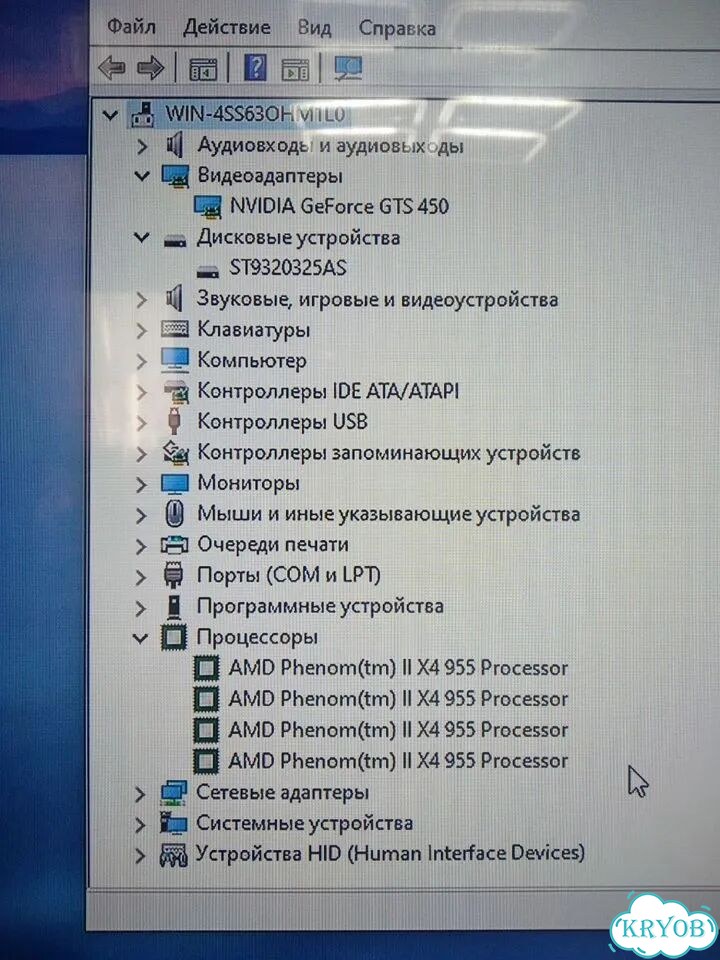 Хороший блок для офиса и игр фото 7