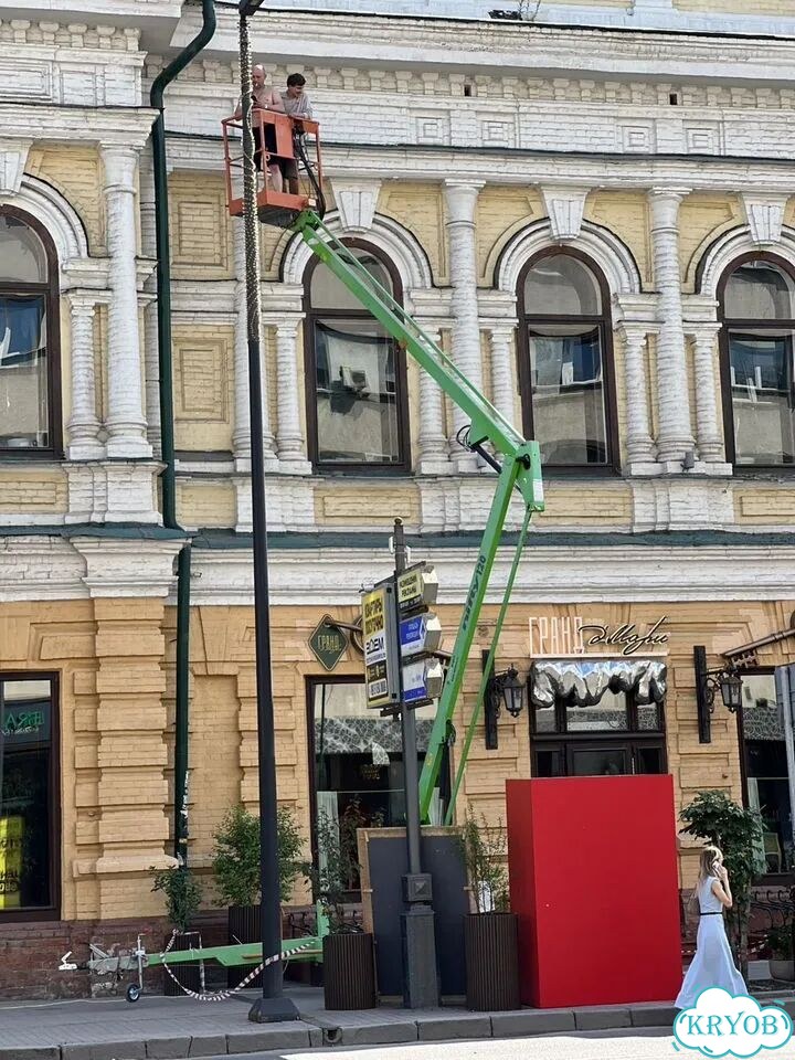Аренда и услуги коленчатого подъёмника, 12.4 м фото 2