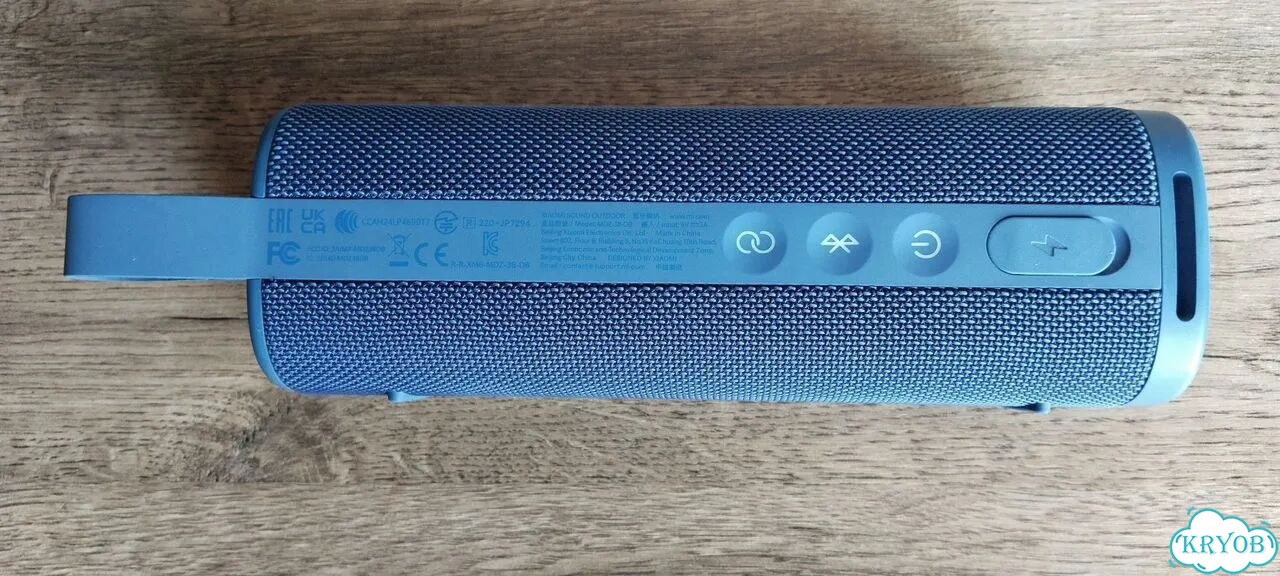 Bluetooth колонка xiaomi 30W фото 2