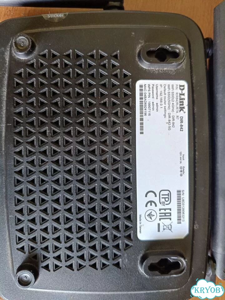 Роутер D-Link DIR-842 r7 фото 3