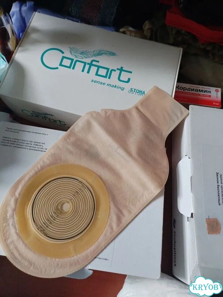 Калоприемники coloplast фото 1
