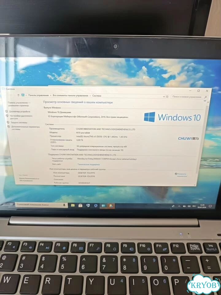 Планшет chuwi hi 10 pro tablet windows+android фото 4