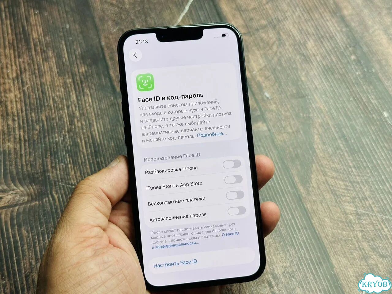 iPhone 16e, 128 ГБ, SIM + eSIM фото 6