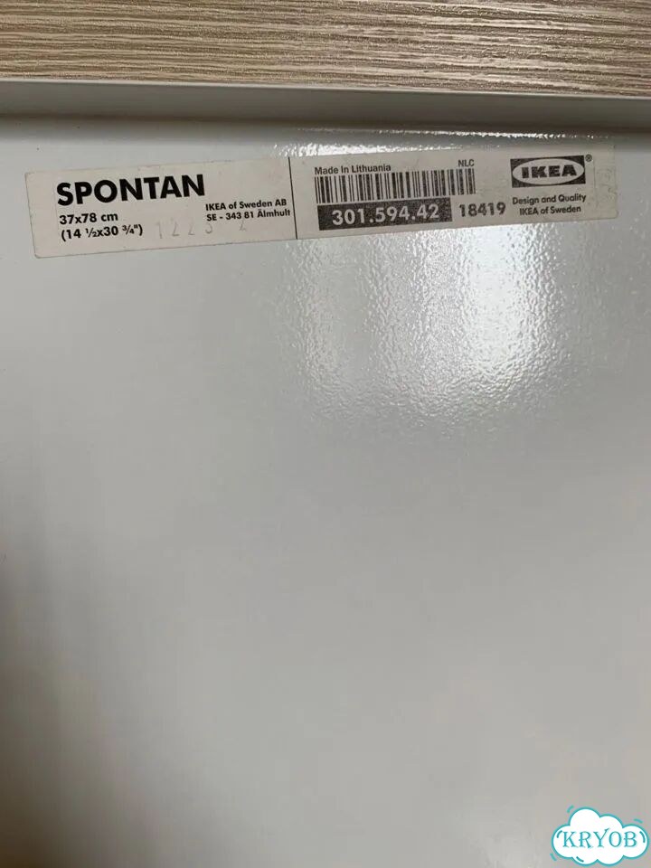 Магнитная доска на стену IKEA фото 2