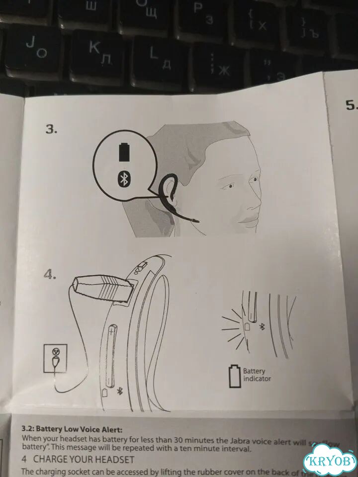 Bluetooth гарнитура jabra wawe + фото 5