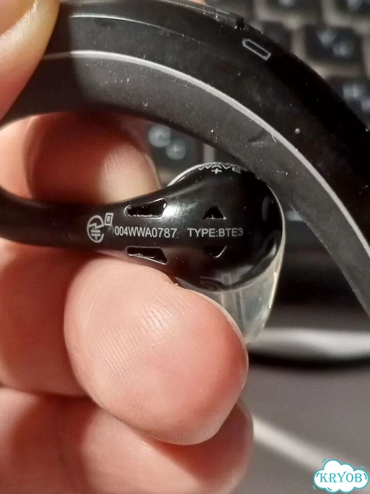 Bluetooth гарнитура jabra wawe + фото 6