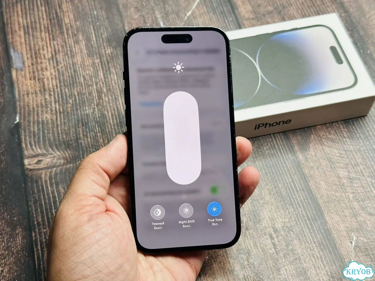 iPhone 14 Pro, 256 ГБ, SIM + eSIM фото 6