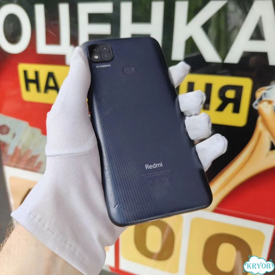 Xiaomi Redmi 9C (NFC), 2/32 ГБ, 2 SIM фото 1